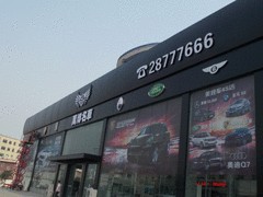 泉州wm的企業(yè)vi設計_福建企業(yè)vi設計