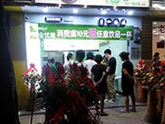 奶茶店加盟怎么樣|哪里有具有口碑的奶茶店加盟