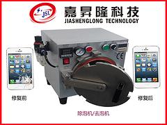 在哪容易買到質(zhì)量上乘的脈沖壓排機(jī) 手機(jī)排線機(jī)