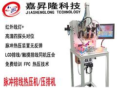 深圳哪里有超值的脈沖壓排機——脈沖壓排機