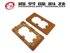xjb高的自動(dòng)分離機(jī)在哪買：手機(jī)換屏