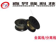 嘉昇隆科技性價比高的壓支架機出售|壓支架機設備