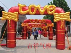 婚慶氣模價格便宜，吉祥氣模廠出售高質量的結婚充氣拱門