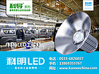 濰坊金鹵燈，使用壽命長的科導150w泛光燈推薦