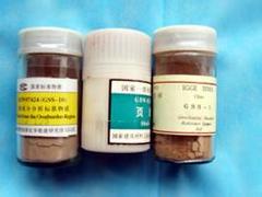 河南聲譽好的GBW07401土壤標樣供應商——GBW07401批發