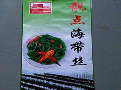 優(yōu)質(zhì)gd牛皮紙袋——福州gd牛皮紙袋廠家