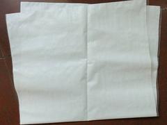 優(yōu)質(zhì)的涂料彩印袋哪里買 涂料彩印袋多少錢
