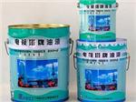 广东哪里买划算的H8802云铁铁红环氧防锈漆 ，广州常温固化防锈漆