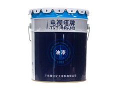 品牌好的H51-81鋁鋅環氧防腐底漆提供商，底漆專賣店