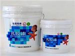广州乳胶漆|划算的“电视塔”牌彩丽乳胶漆哪里买