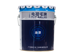 珠江化工H06-4(H926)环氧富锌底漆·值得信赖的品牌产品 优惠的丙烯酸类环氧富锌底漆