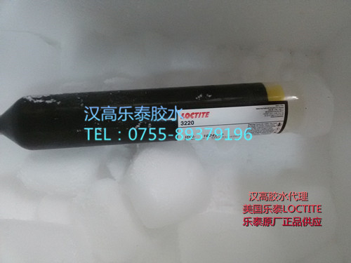 供應(yīng)樂(lè)泰UF3820/LOCTITE樂(lè)泰填充膠UF2800