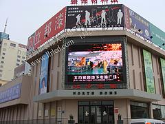 全彩led顯示屏控制卡_買領(lǐng)路人室內(nèi)全彩led電子顯示屏就上領(lǐng)路人光電