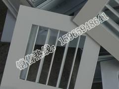 靈鷹通風設備電動球形噴口要怎么買|球形噴口