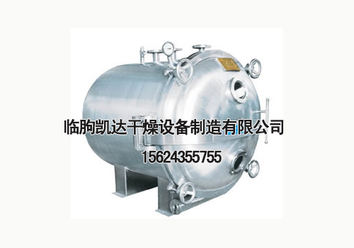 木材干燥設(shè)備 木材干燥設(shè)備生產(chǎn)廠家 木材干燥設(shè)備供應(yīng) 木材干燥設(shè)備價(jià)格