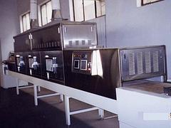 雞糞烘干機 雞糞烘干機供應 雞糞烘干機價格 雞糞烘干機生產廠家 雞糞烘干機定做