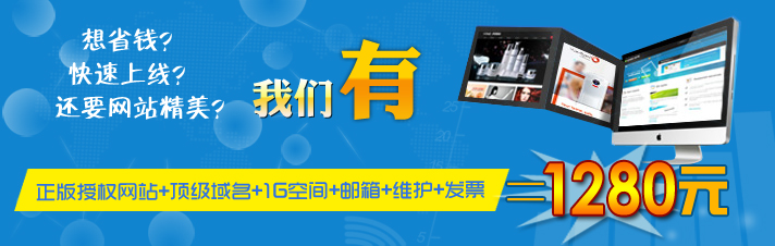黃岡網(wǎng)頁設計價格/湖北大鵬網(wǎng)絡公司