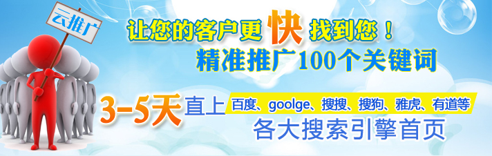 電子軟件開發公司/湖北大鵬網絡
