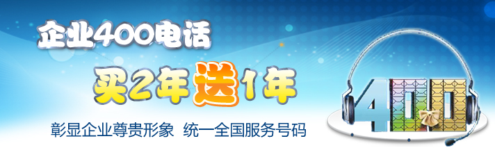 武漢智能建站/湖北大鵬網(wǎng)絡(luò)公司