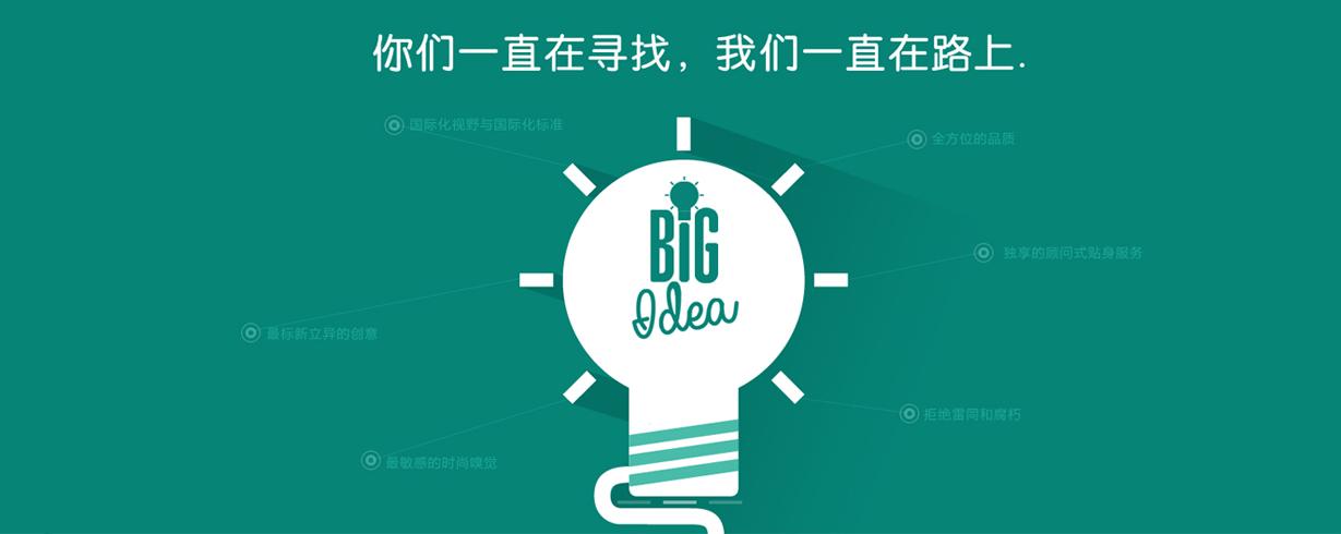 武漢做網(wǎng)站哪家好/湖北大鵬網(wǎng)絡(luò)公司