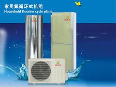 实惠的空气能热水器推荐给你    |南宁空气能热水器价格