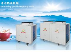 具有良好口碑的太陽能熱水器出售 河池太陽能熱水器