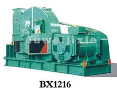 木材削片機廠家_鄒平魯偉機械木材削片機廠家供應