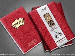 蘭州哪里能買到質(zhì)量優(yōu)的餐巾紙_白銀濕巾
