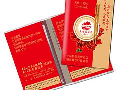 甘肅軟抽定做哪家強，買價位合理的盒抽紙，就到飛燕