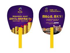 蘭州價(jià)位合理的盒抽紙批售 新疆盒抽紙