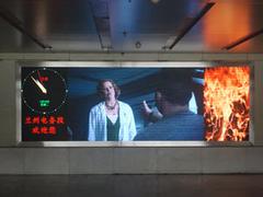 哪兒有完善的LED亮化：LED環(huán)境亮化價格
