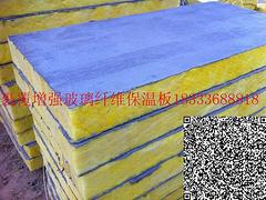 昌平保溫玻璃棉氈——專業(yè)的超細(xì)玻璃纖維氈tg