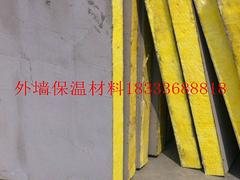 供應(yīng)豎絲巖棉復(fù)合板生產(chǎn)豎絲巖棉復(fù)合板廠家