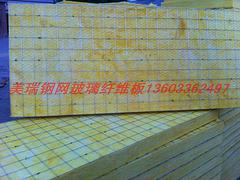 優(yōu)質(zhì)的鋼網(wǎng)巖棉板供應(yīng)—推薦外墻巖棉板廠家