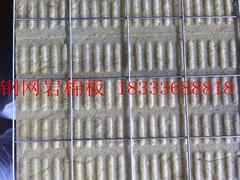 超細(xì)玻璃纖維氈狐貍繁育廠，信譽(yù)好的超細(xì)玻璃纖維氈供應(yīng)商，當(dāng)屬廊坊美尚瑞