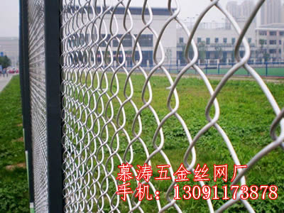 宜賓勾花網(wǎng)_價位合理的勾花網(wǎng)哪里買