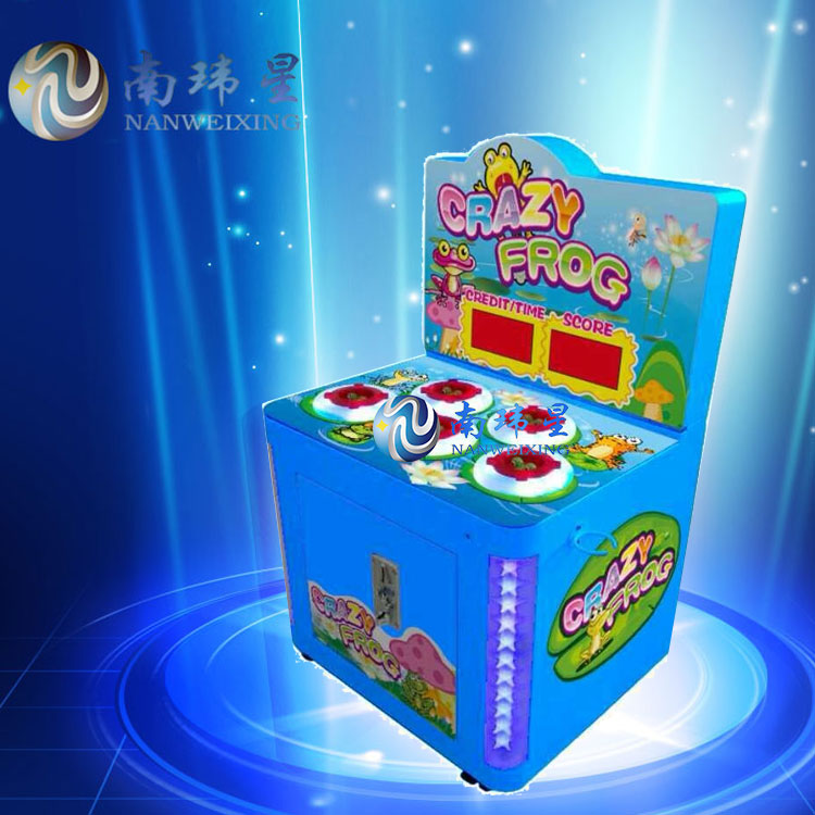 南瑋星迷你搖擺機(jī)游戲機(jī) 兒童樂園投幣搖搖車 小型投幣機(jī)游樂