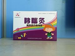 蓮芝消炎片全國招商平臺：湖北口碑好的解毒消炎類藥品招商哪家公司有提供