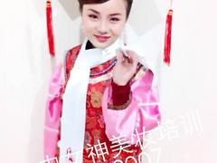 泉州化妝美甲培訓價格費用如何：上乘化妝培訓