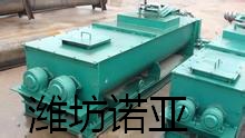 訂做各種刮板輸送機【型號】廠家【服務(wù)質(zhì)量】聯(lián)系廠商濰坊諾亞