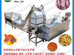肇慶專(zhuān)業(yè)的果蔬清洗機(jī)_廠家直銷(xiāo)，果蔬清洗機(jī)價(jià)位