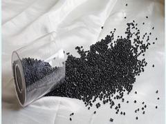 深圳哪里有供應(yīng)物超所值的黑色母粒|代理黑色母粒