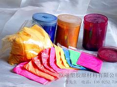 供應(yīng)廣東實(shí)惠的黑色母粒 黑色母粒價(jià)格如何