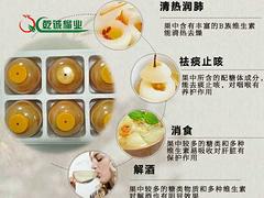 瓶裝富硒梨品牌：銷(xiāo)量好的瓶裝富硒梨批發(fā)市場(chǎng)推薦