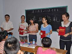 播音主持培訓 淄博正規的淄博播音主持培訓，你值得信賴