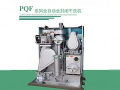 嘉峪關(guān)干洗機_【薦】上等水洗機供銷