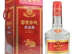 安徽五糧液富貴吉祥酒 劃算的五糧液富貴吉祥酒【推薦】