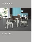 都江堰辦公椅 新品三江齊田綱木家具到哪買