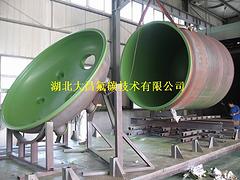 為您推薦優質的方便面碗排不粘噴涂服務 特氟龍噴涂價格