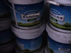 太原銷量好的車用防凍液|汽車防凍液價格范圍